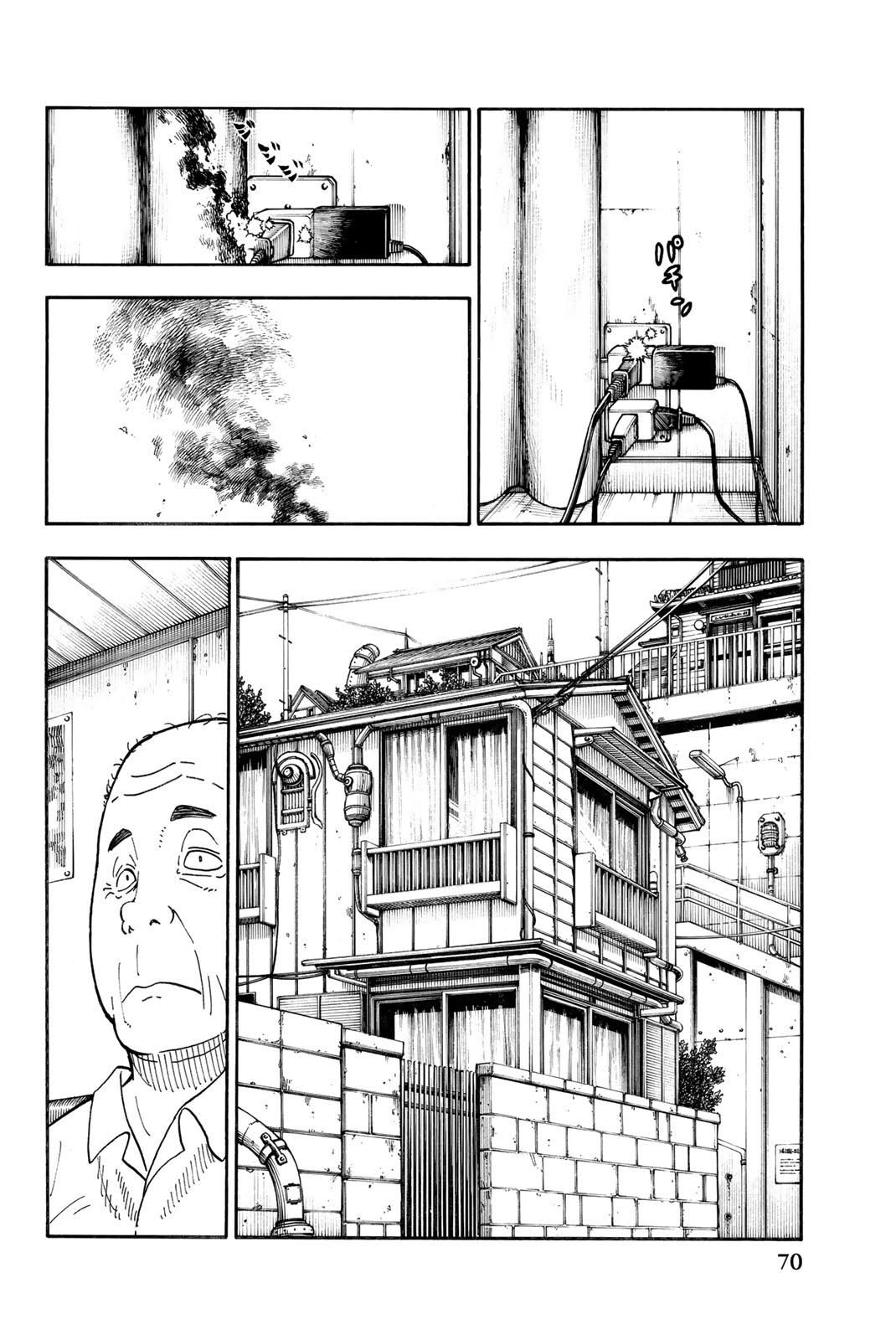 炎炎ノ消防隊 Chapter 100 - Page 2
