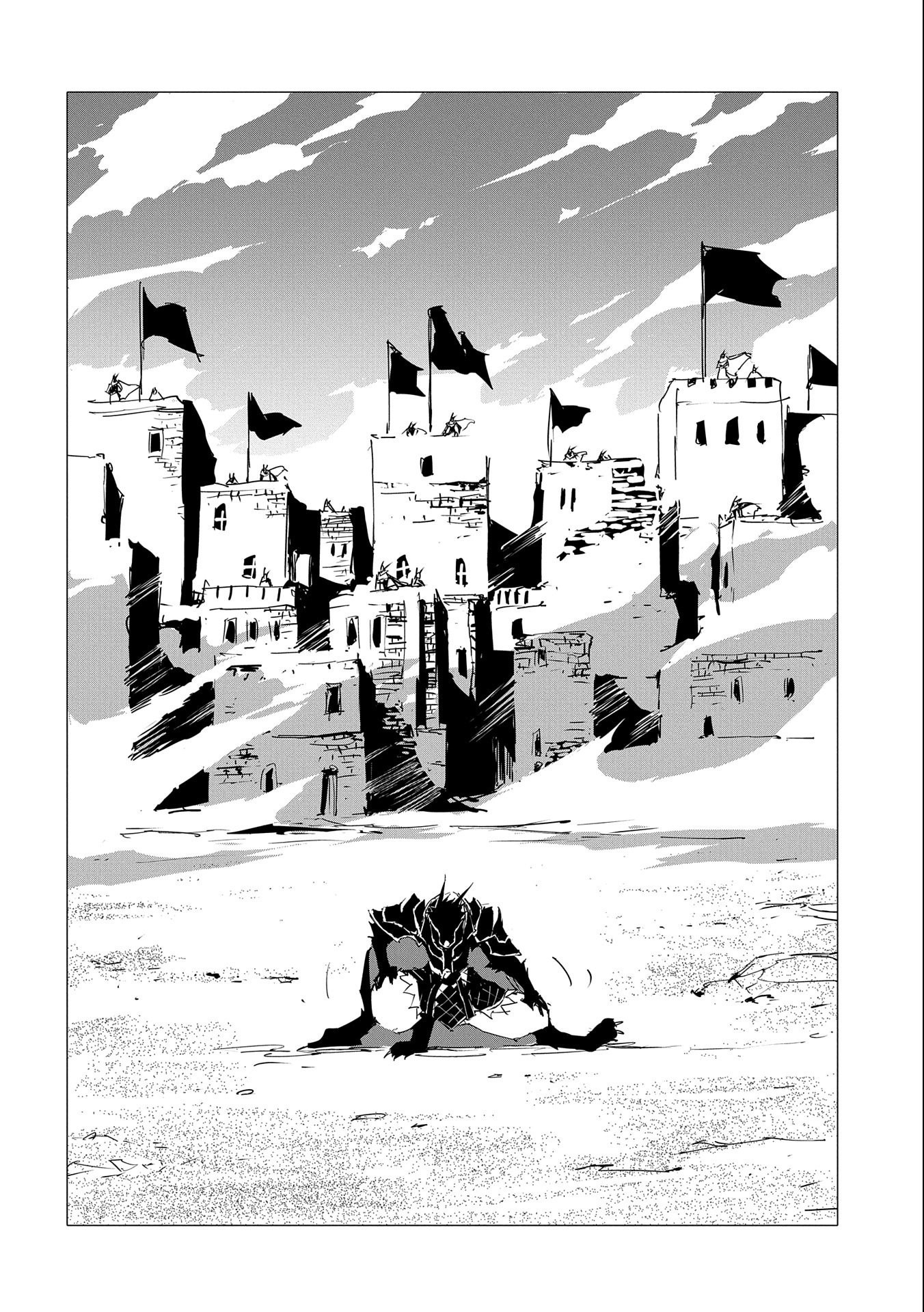 人狼への転生、魔王の副官 ~はじまりの章~ Chapter 53 - Page 14