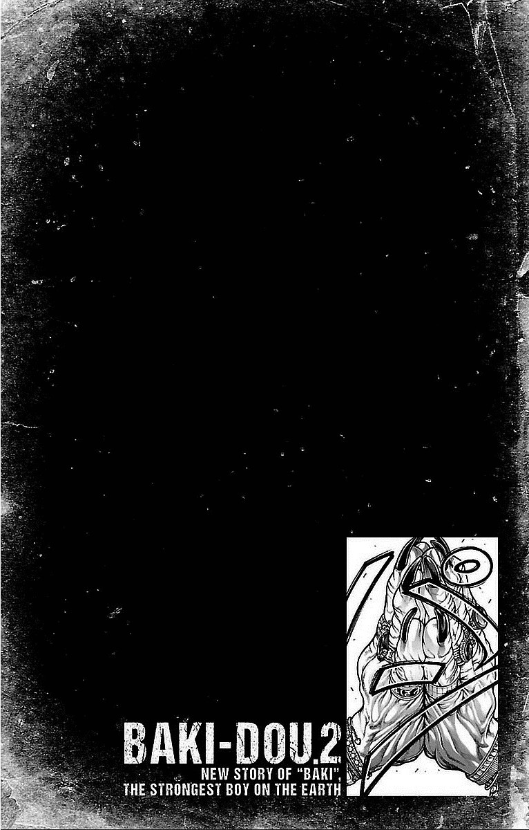 刃牙道 Chapter 13 - Page 2