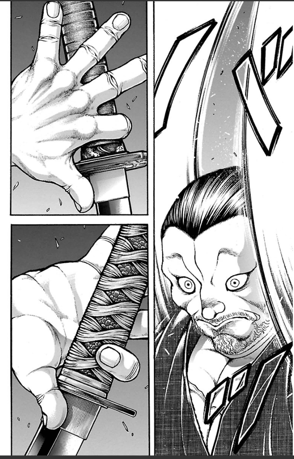 刃牙道 Chapter 22 - Page 12