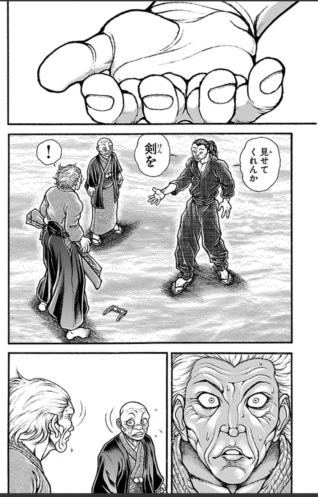 刃牙道 Chapter 22 - Page 2
