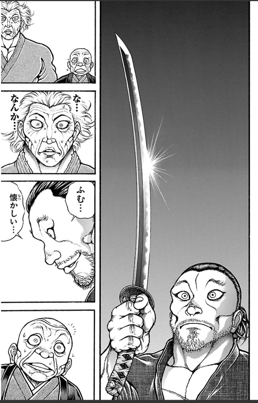 刃牙道 Chapter 22 - Page 5