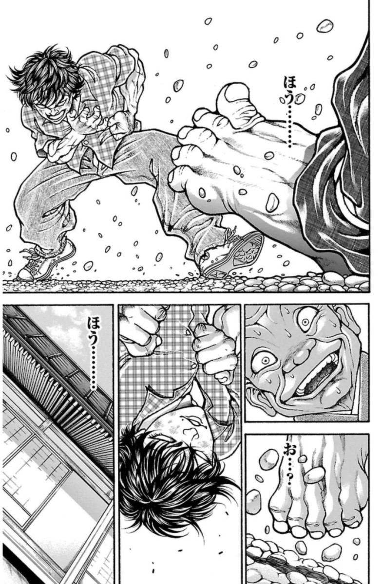 刃牙道 Chapter 29 - Page 20