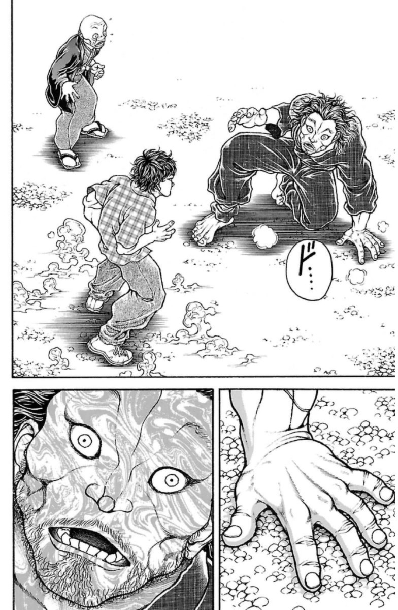 刃牙道 Chapter 29 - Page 21