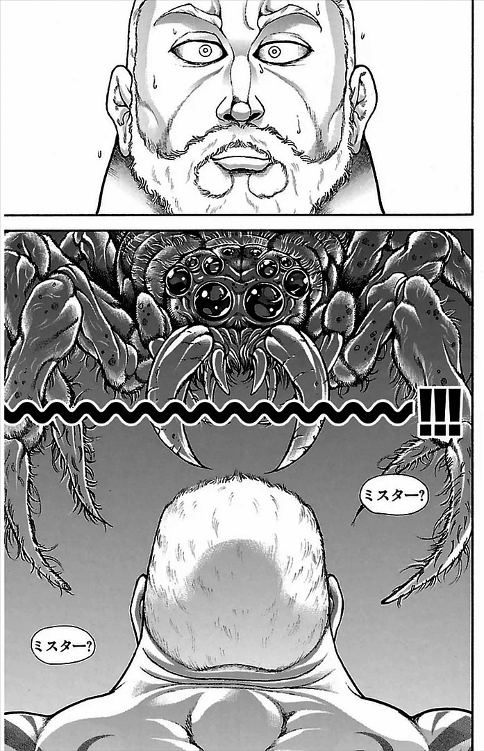 刃牙道 Chapter 3 - Page 11